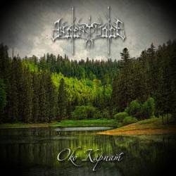 Ancient Voice : Oko Karpat